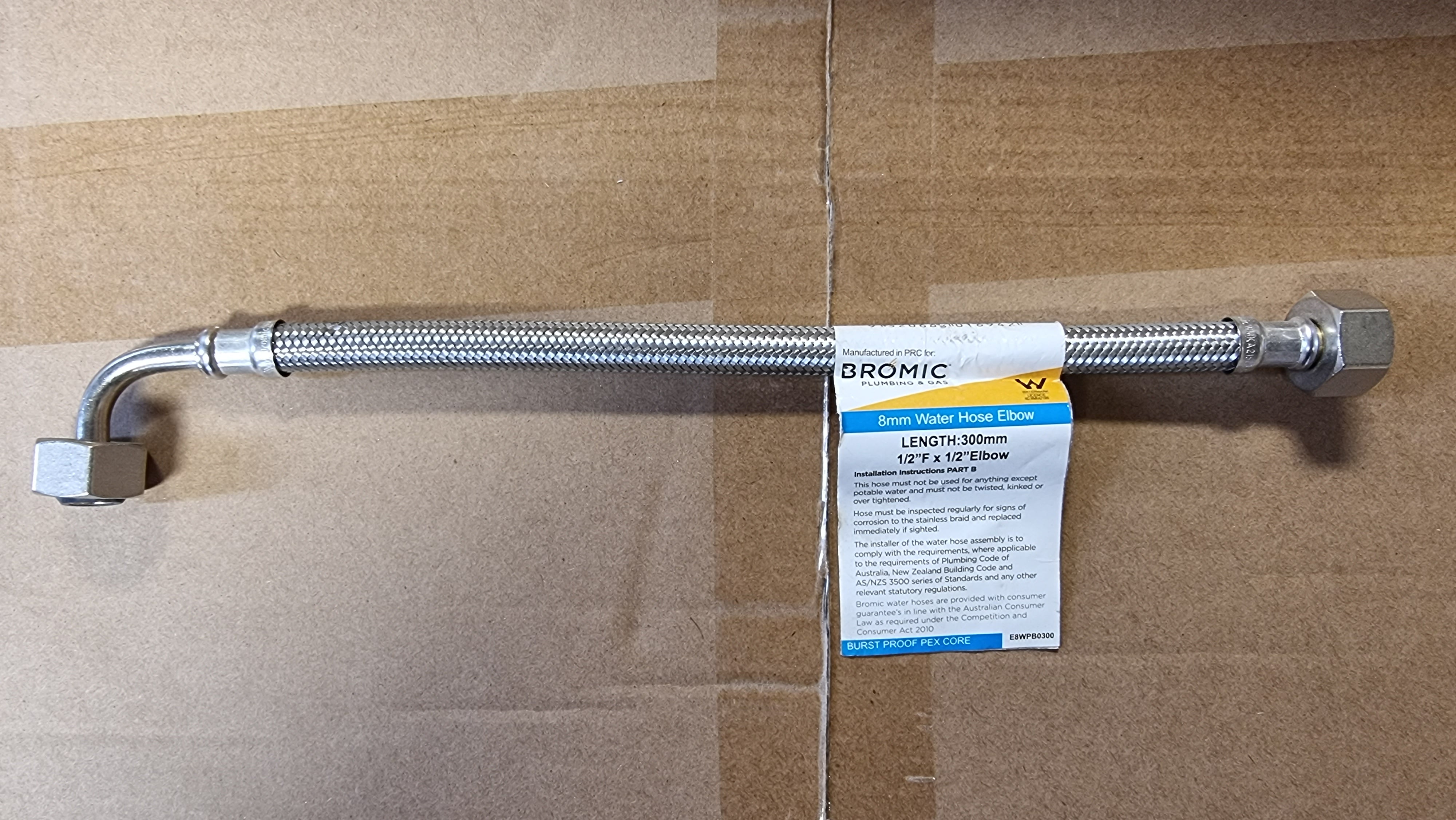 Flexi Hose Water 300mm Elbow