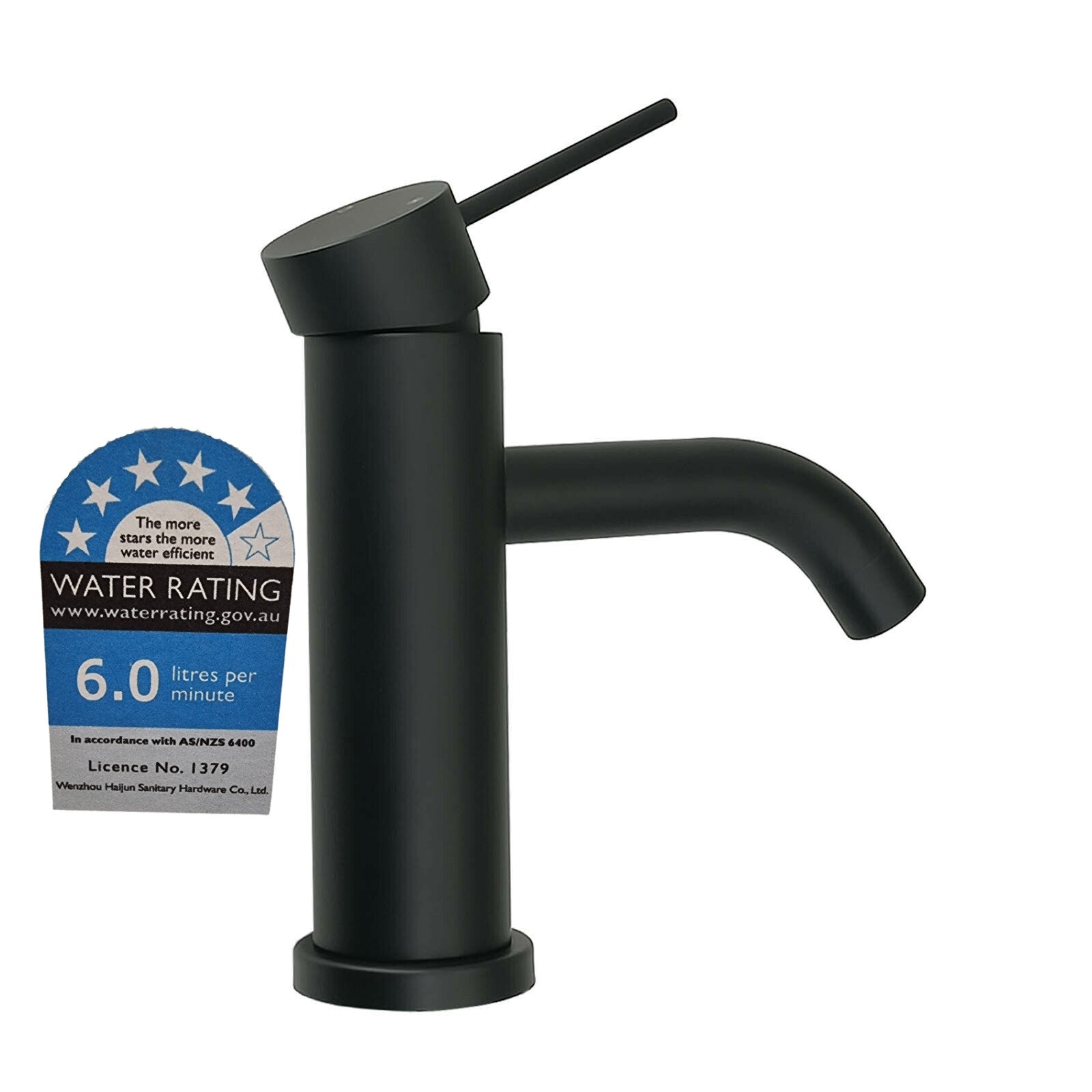 Black Basin Short Round Mixer