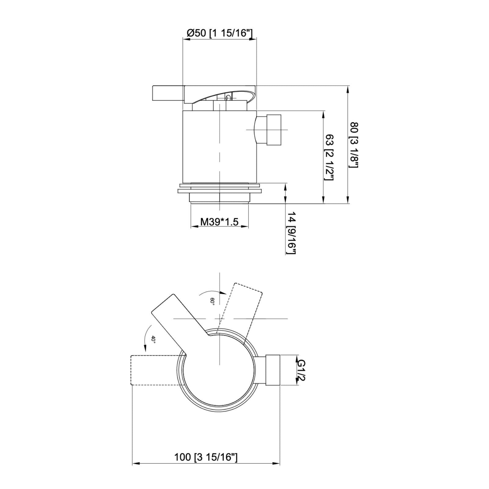 Shower Mixer - Brushed Nickel