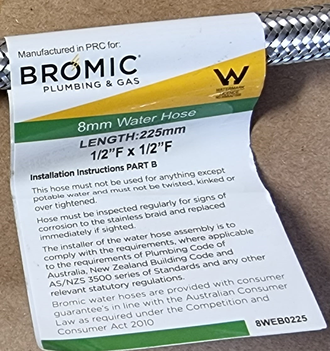 225MM Flexi Water Hose | Plenty River